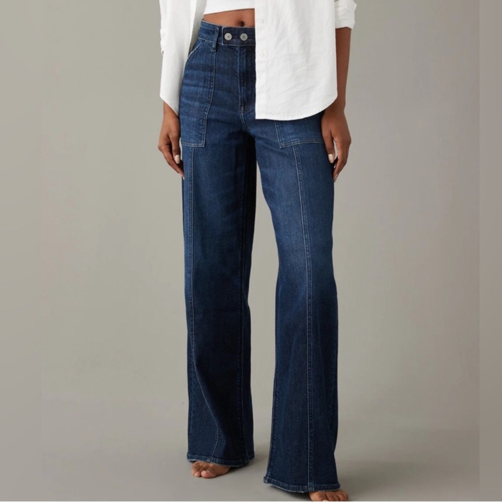 AE - Baggy Wide Leg Jeans